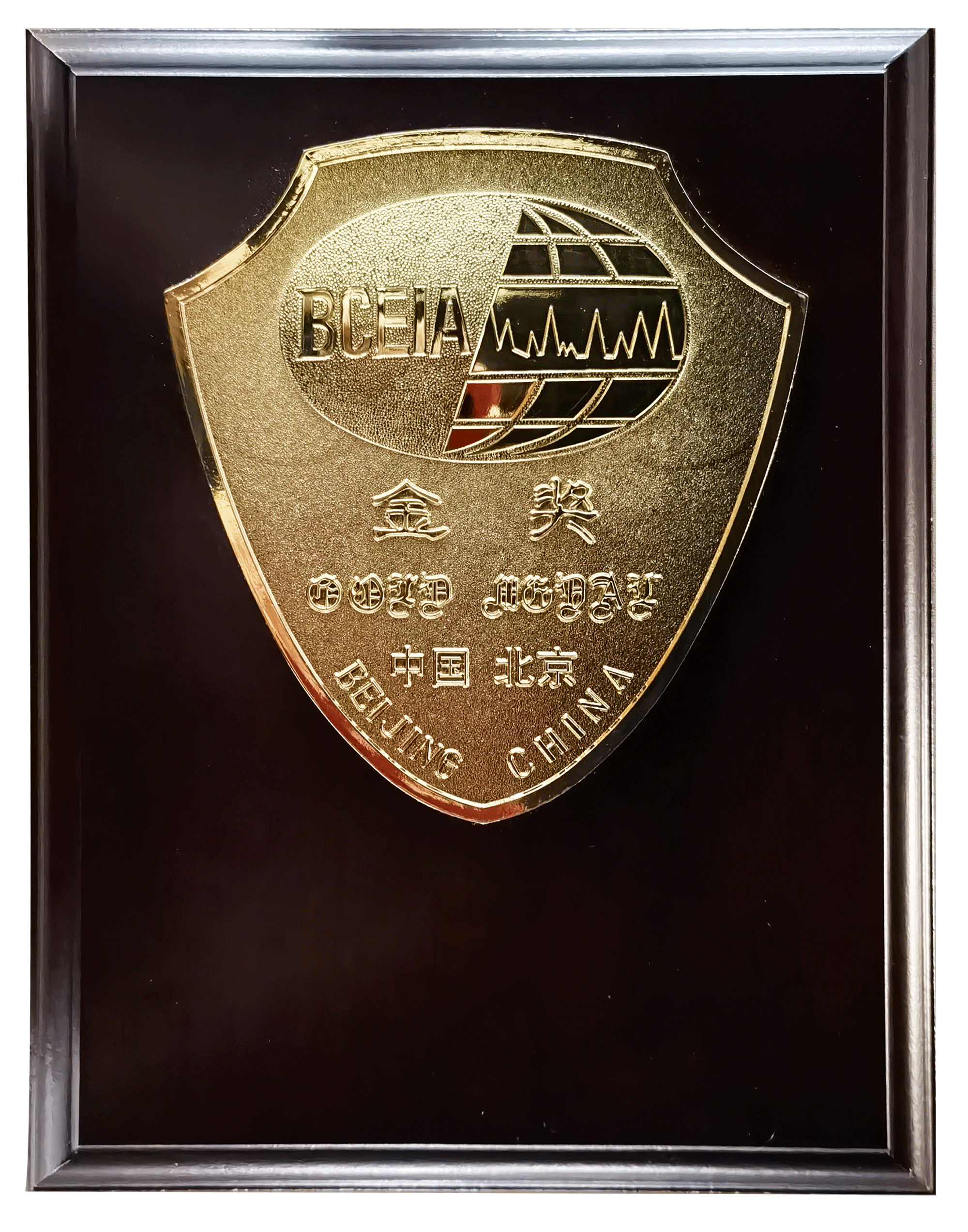 D-MASTER 獲2021年度BCEIA金獎(jiǎng)